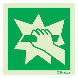 [F0523F15151EAFR] Signalisation une face, ouverture porte – « Cassez pour passer », PVC photoluminescent (150x150)