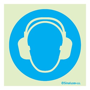 [F6408F20201LGFR] Signalisation une face, f6408, PVC photoluminescent (200x200)